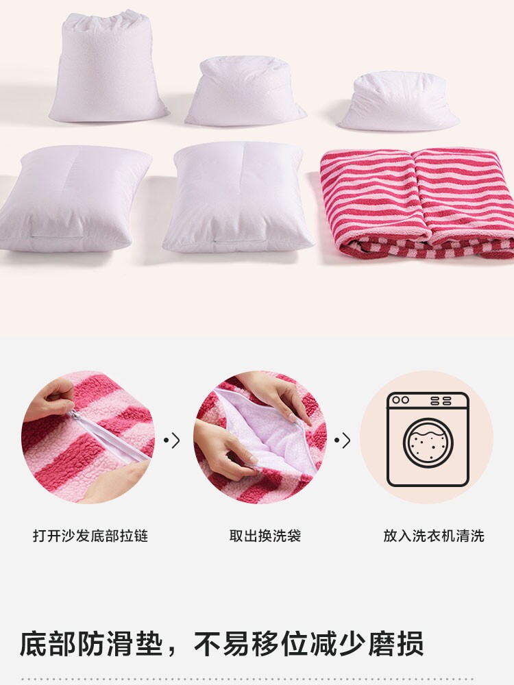 TDY156-A组合-商品详情750-双色单人_13.jpg