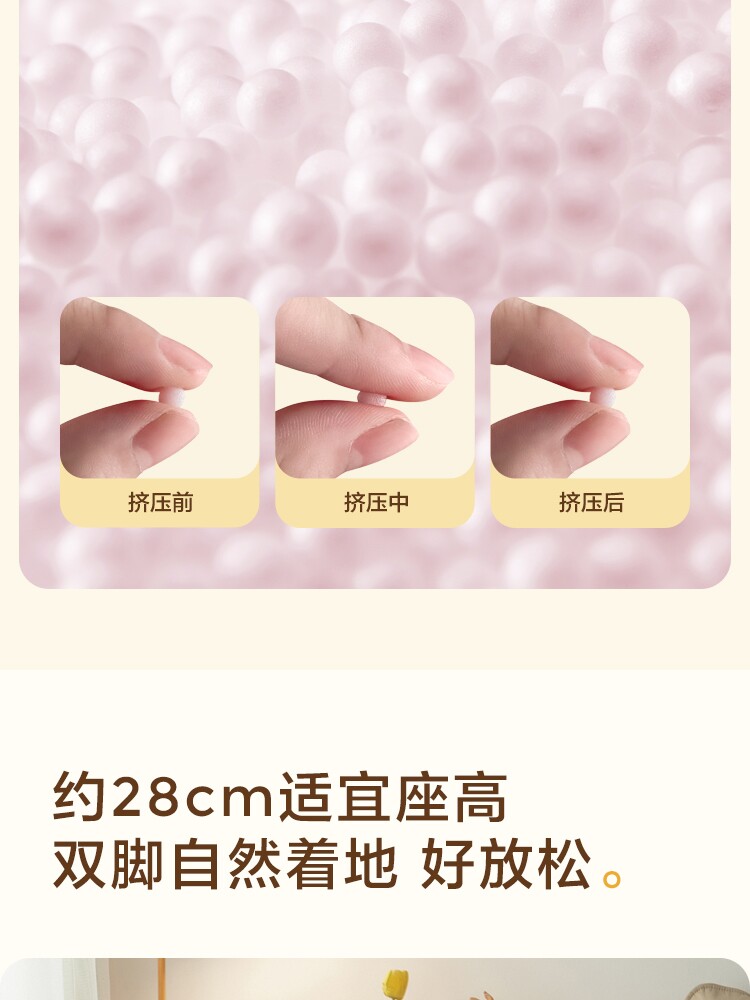 TDY92-A组合-商品详情750-三色单人位 脚踏 B_09.jpg