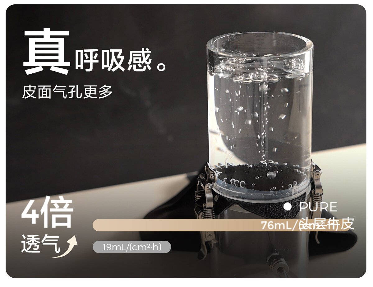 G206-A组合-商品详情1200-四件套-主推皮款_044.jpg