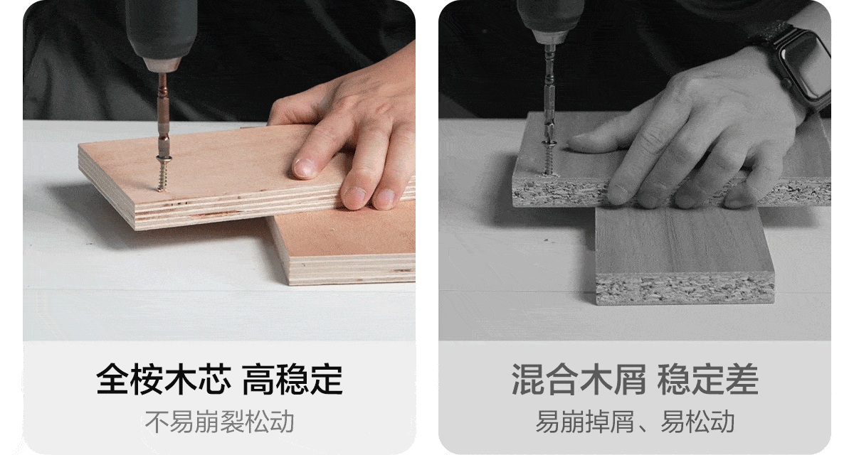 BS103-A1-ANIMATION-SOFA-SOFT SAND COLOR-1200X640PX- (1) .GIF