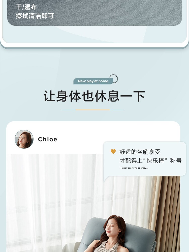 G017-A组合-商品详情750-双色单人_10.jpg