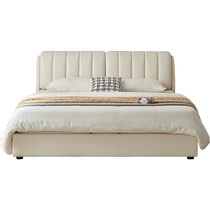 Lins Home Furnishing Leather Bed Master Bedroom Large Bed Does Not Disturb Each Other Double Soft Bed Adjustable Backrest Bed Lins Wood Industry