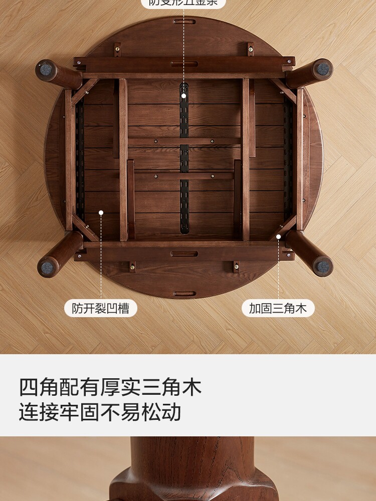 LH254R6-A Комбинация-Подробнее о продукте 750-Набор из шести предметов_20.jpg