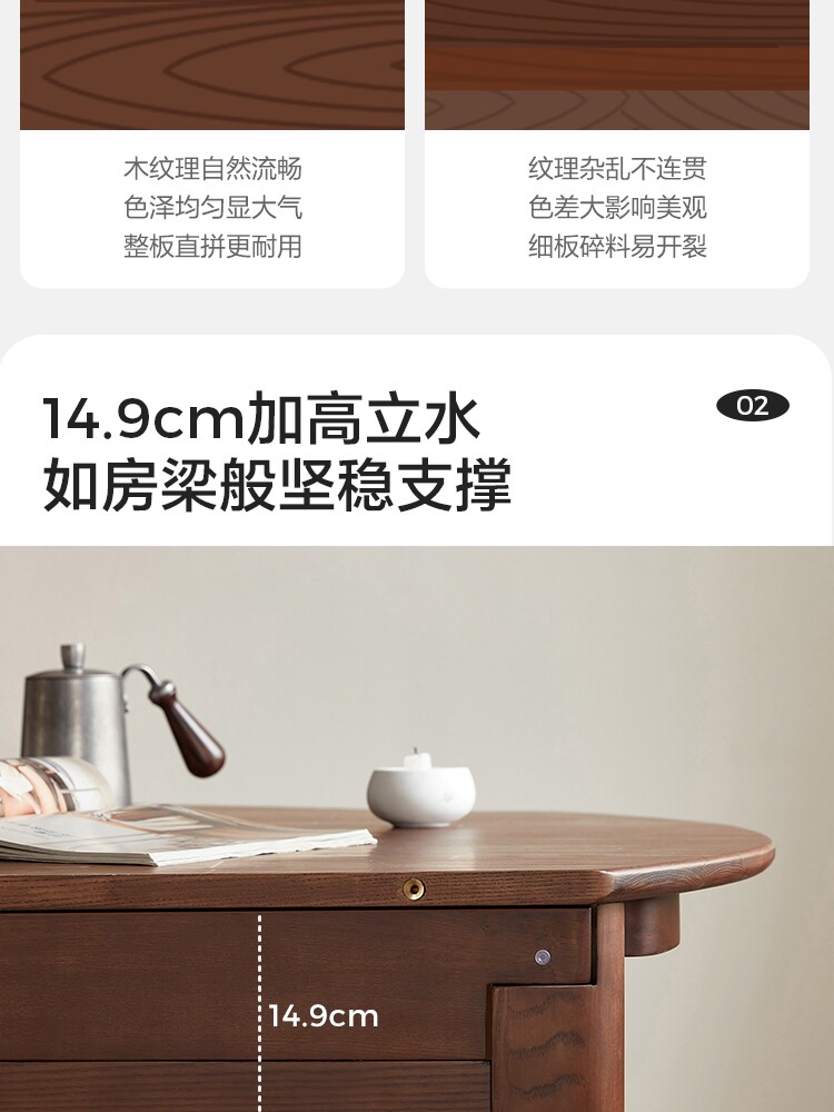 LH254R6-A Комбинация-Подробнее о продукте 750-Набор из шести предметов_16.jpg