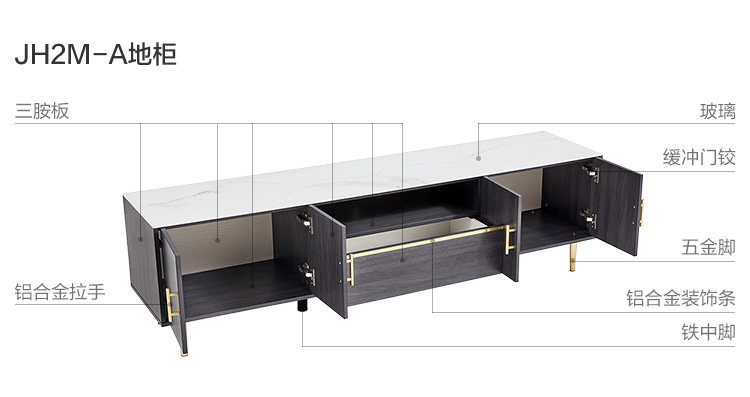 JH2M-A-Material Analysis-Floor-Foor Cabinet.jpg