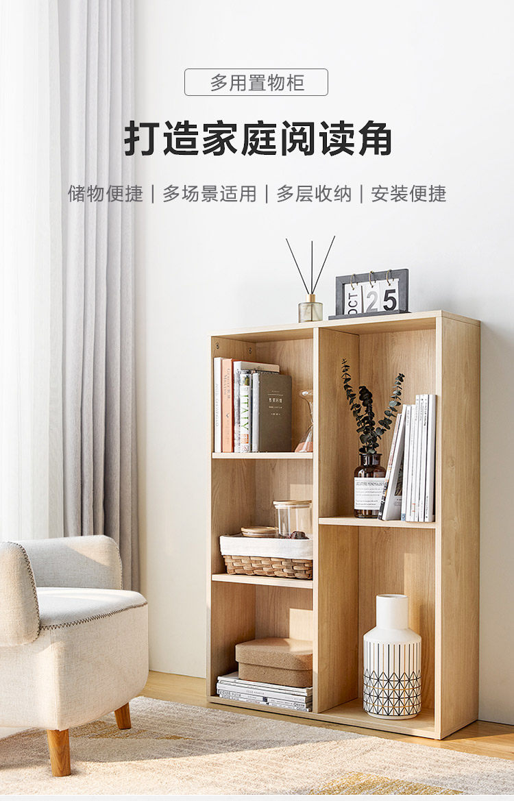 JF5X-A Групповой продюк. 4 предмета _01.jpg