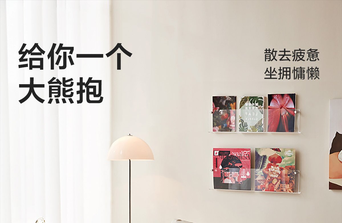 G206-A组合-商品详情1200-四件套-主推皮款_001.jpg