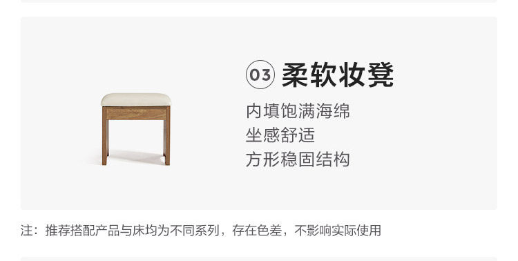 [LS186A1-A组合-商品详情750-八件套_23.jpg]