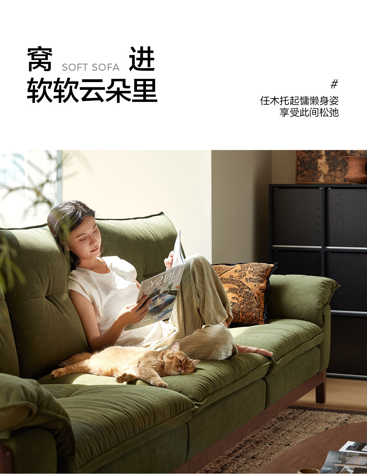  Диван из натурального дерева для гостиной, зеленая ткань, новая коллекция 