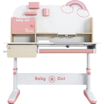 Lins Home Childrens Study Table and Chair Set Desk Girls Student Home Liftable Table Lins Wood Industry