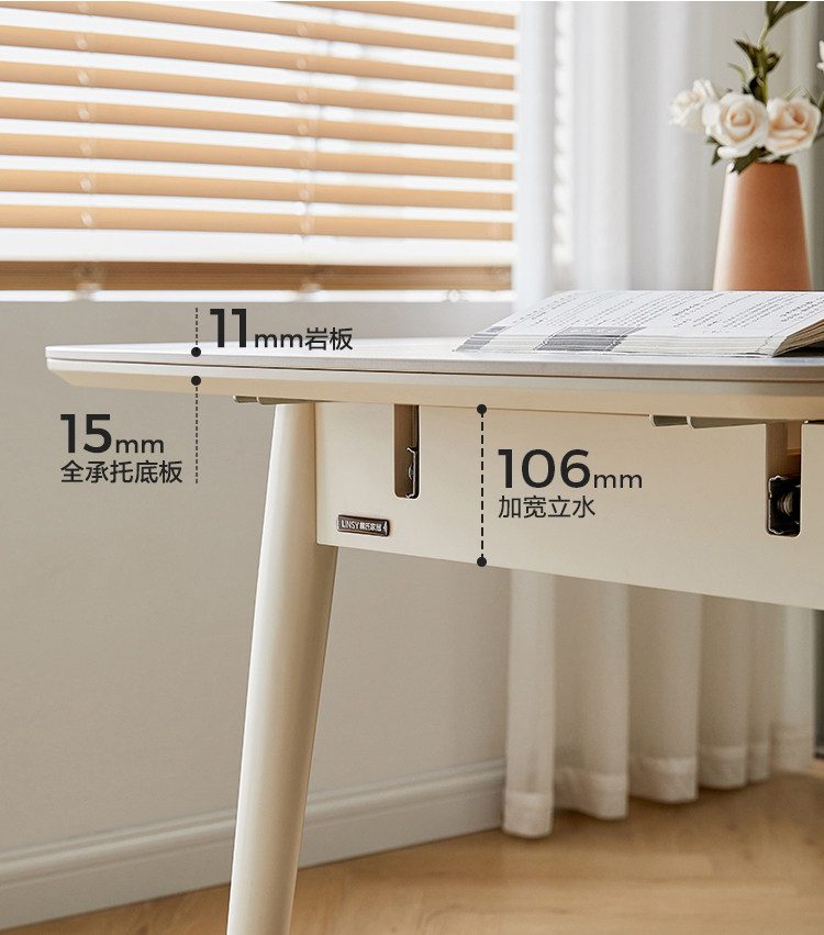 Комбинация PW1R-A — Подробная информация о продукте 750 — Набор из трех частей_23.jpg