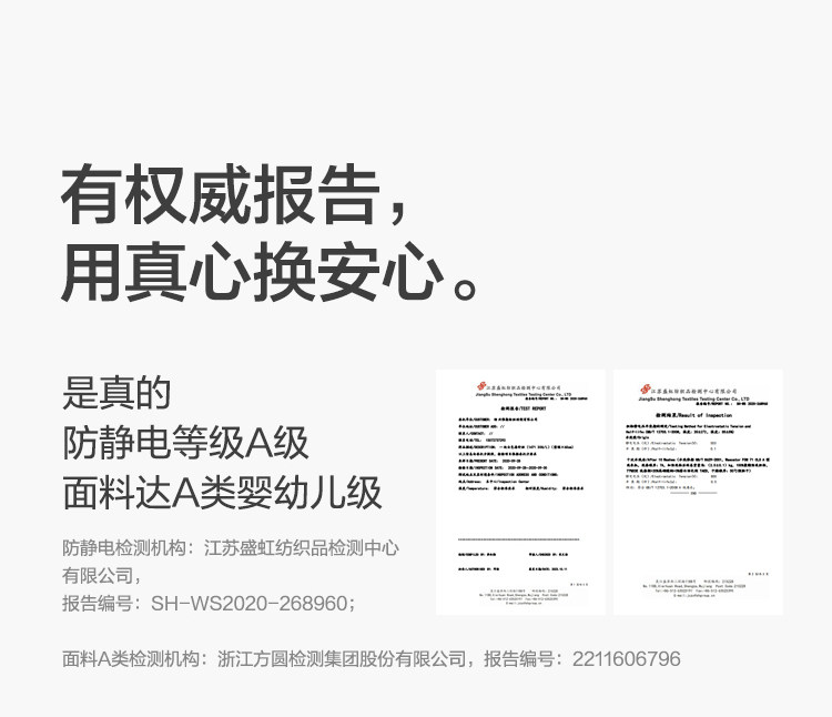 CD370A-Подробная информация о продукте 750-Матрас_23.jpg