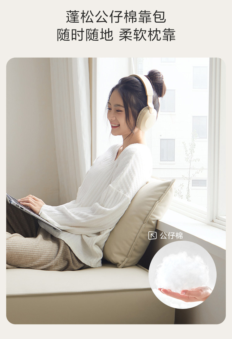 TBS331-A组合-商品详情750-双色沙发床_21.jpg
