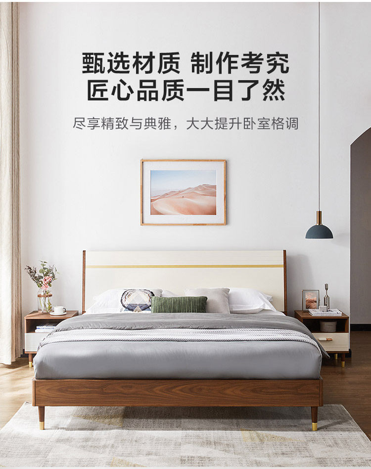 [LS186A1-A组合-商品详情750-八件套_04.jpg]