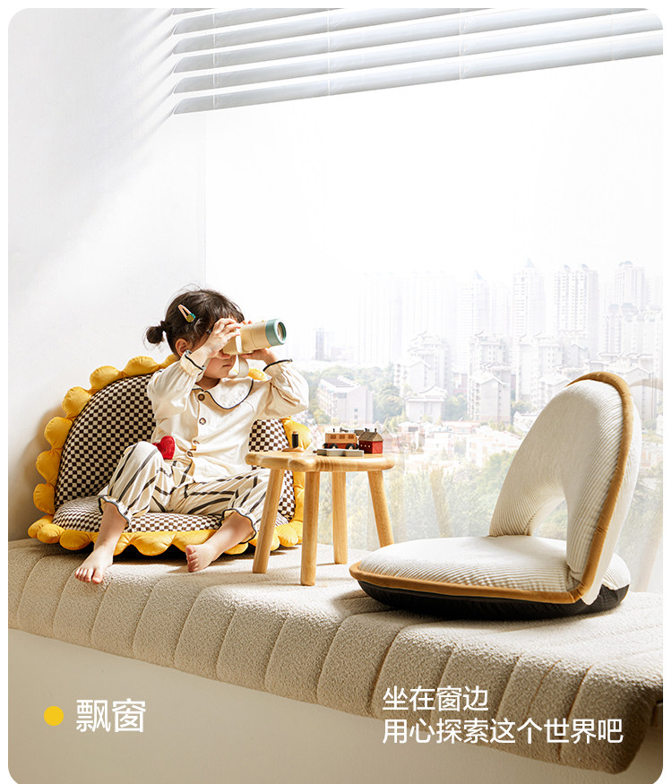 LS545K3-A组合-商品详情750-折叠榻榻米-向日葵色 B_10.jpg