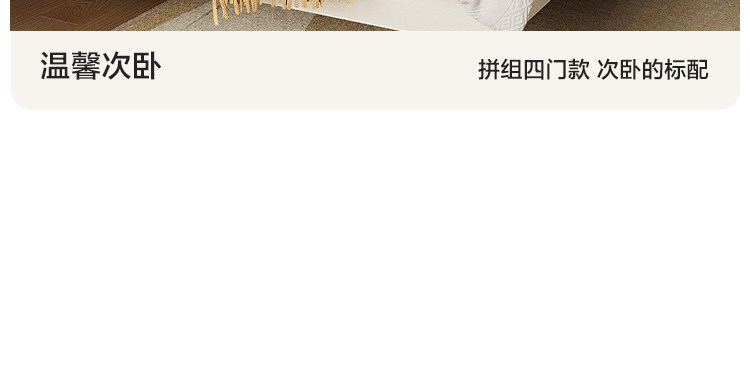 MI1D-A Комбинация — Подробная информация о продукте Набор из 750 четырнадцати предметов_18.jpg