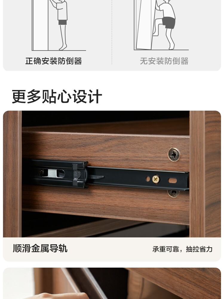 UM1N-A组合-商品详情750-四件套_14.jpg