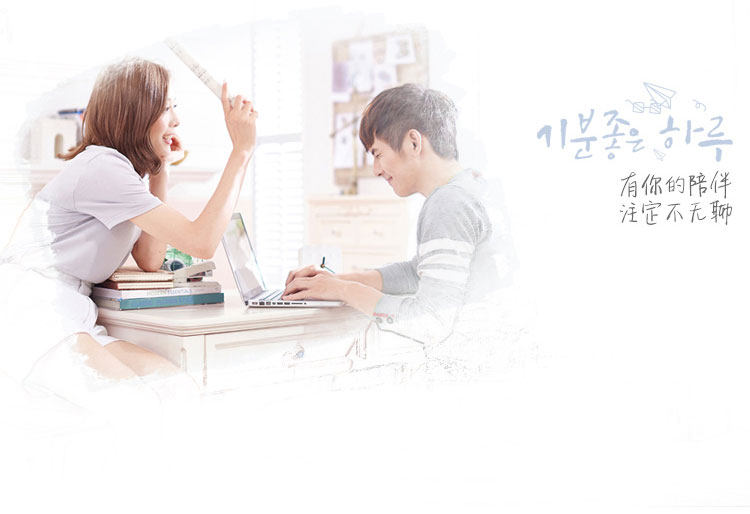 BD1W-E-продукт Подробности 750-книжного председателя_04.