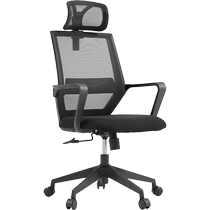 Lins Home Standing Laptop Folding Computer Desk Office Elevated Liftable Table Lins Wood Industry BG027