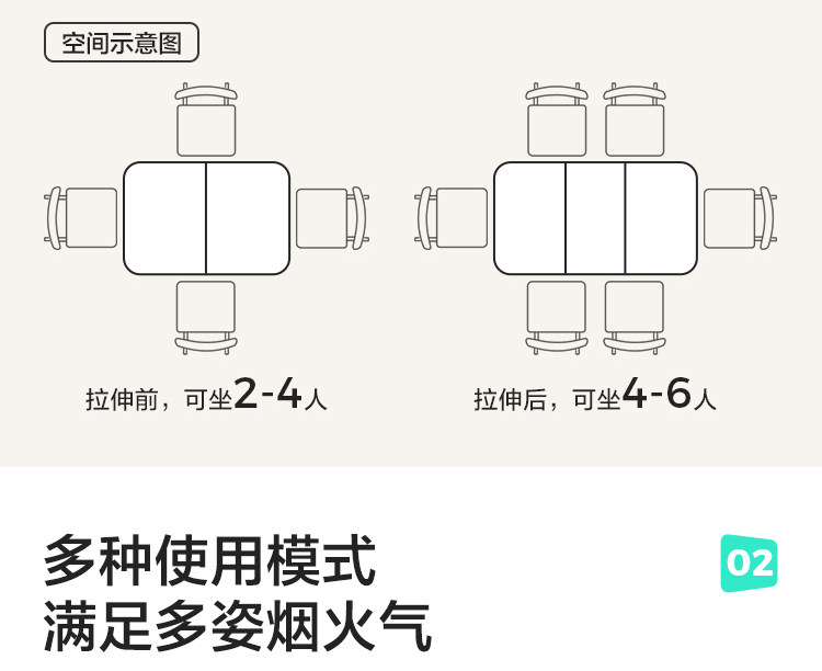 Комбинация PW1R-A — Подробная информация о продукте 750 — Набор из трех частей_11.jpg