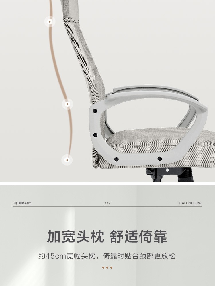 BY078-A Групповой продюк.