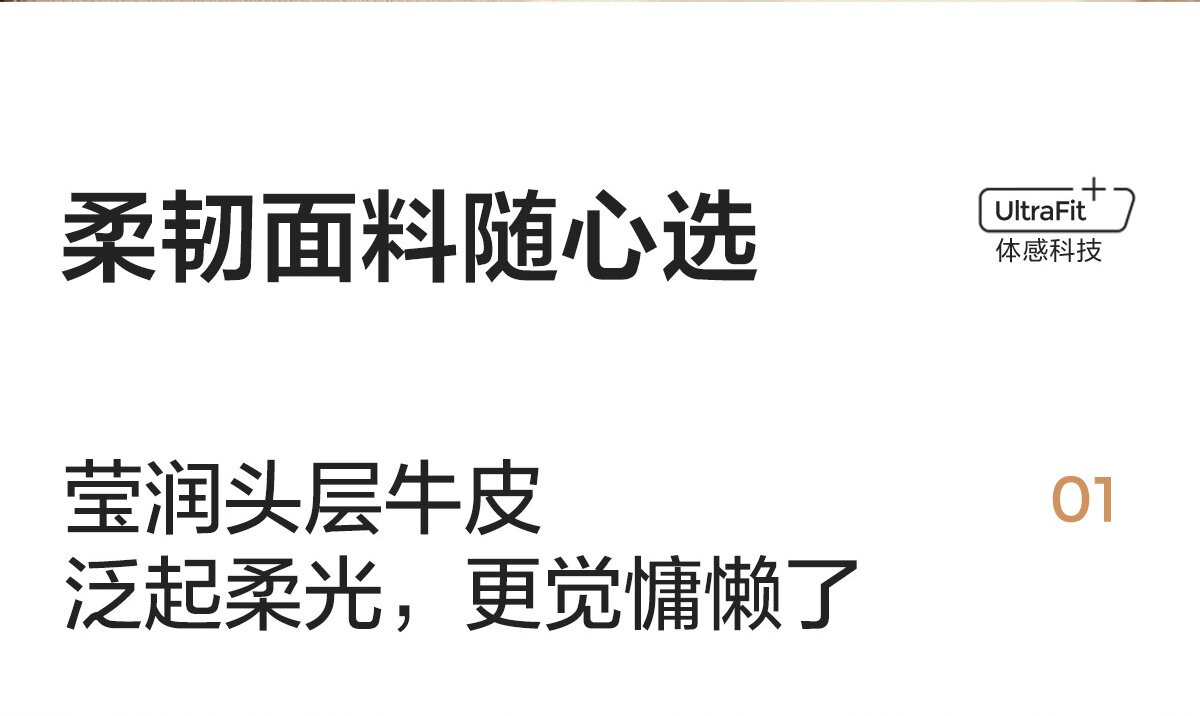 G206-A组合-商品详情1200-四件套-主推皮款_032.jpg