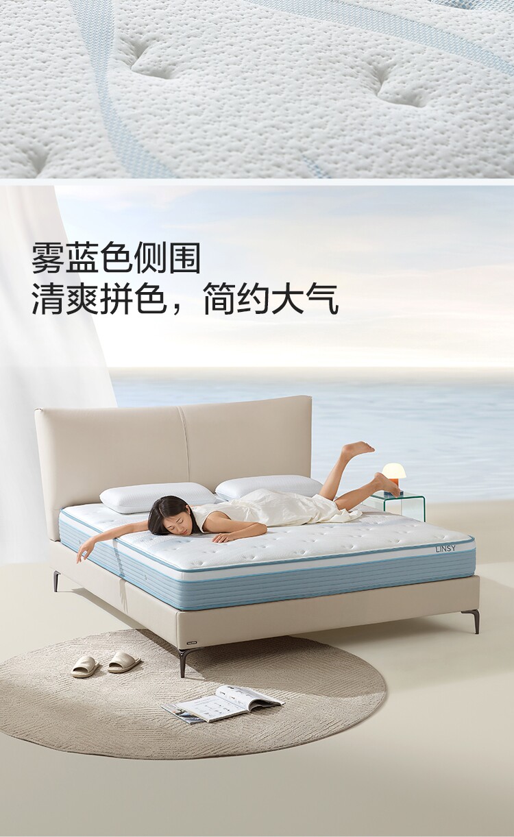 CD327A Детали комбинированного продуктового производства 750-Mattress-Four Peect SET_25.JPG