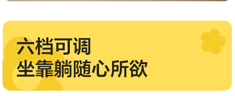 LS545K3-A组合-商品详情750-折叠榻榻米-向日葵色 B_11.jpg
