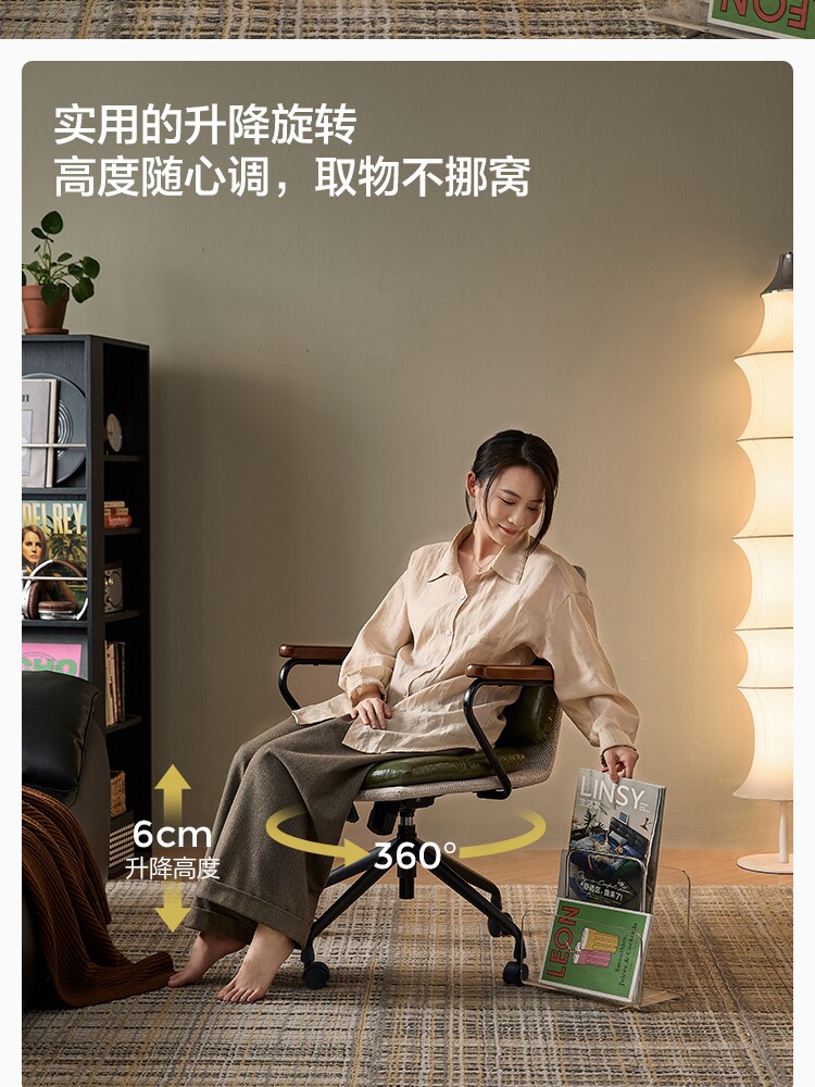 BY130-A组合-商品详情750-电脑椅 BY130-B电脑椅 BY130-C电脑椅_23.jpg
