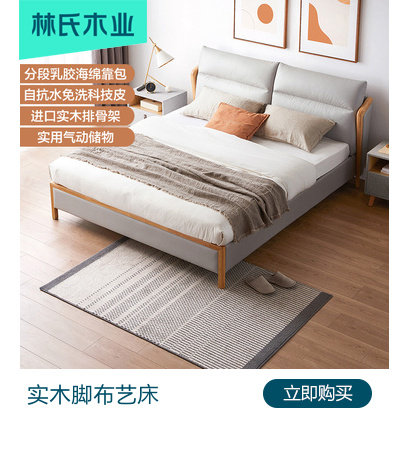 Группа 996-X1-520159910581_02.jpg