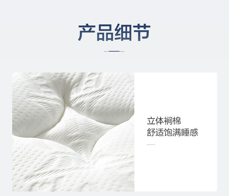 CD050 Commine-Commonity.