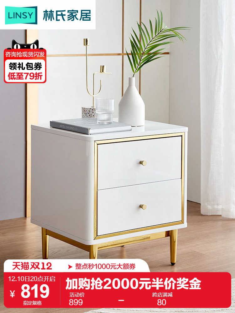 Light luxury modern ins small bedside cabinet simple wrought iron white mini narrow cabinet storage bedside drawer DZ1B