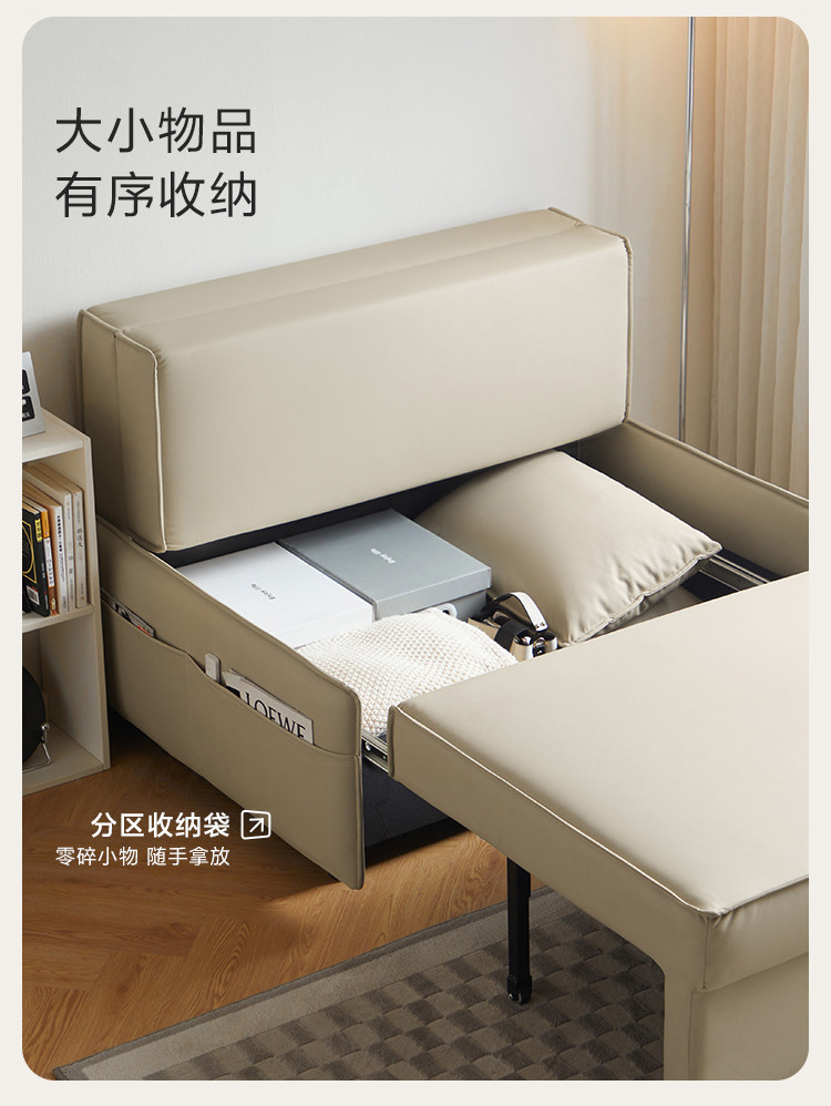 TBS331-A组合-商品详情750-双色沙发床_14.jpg