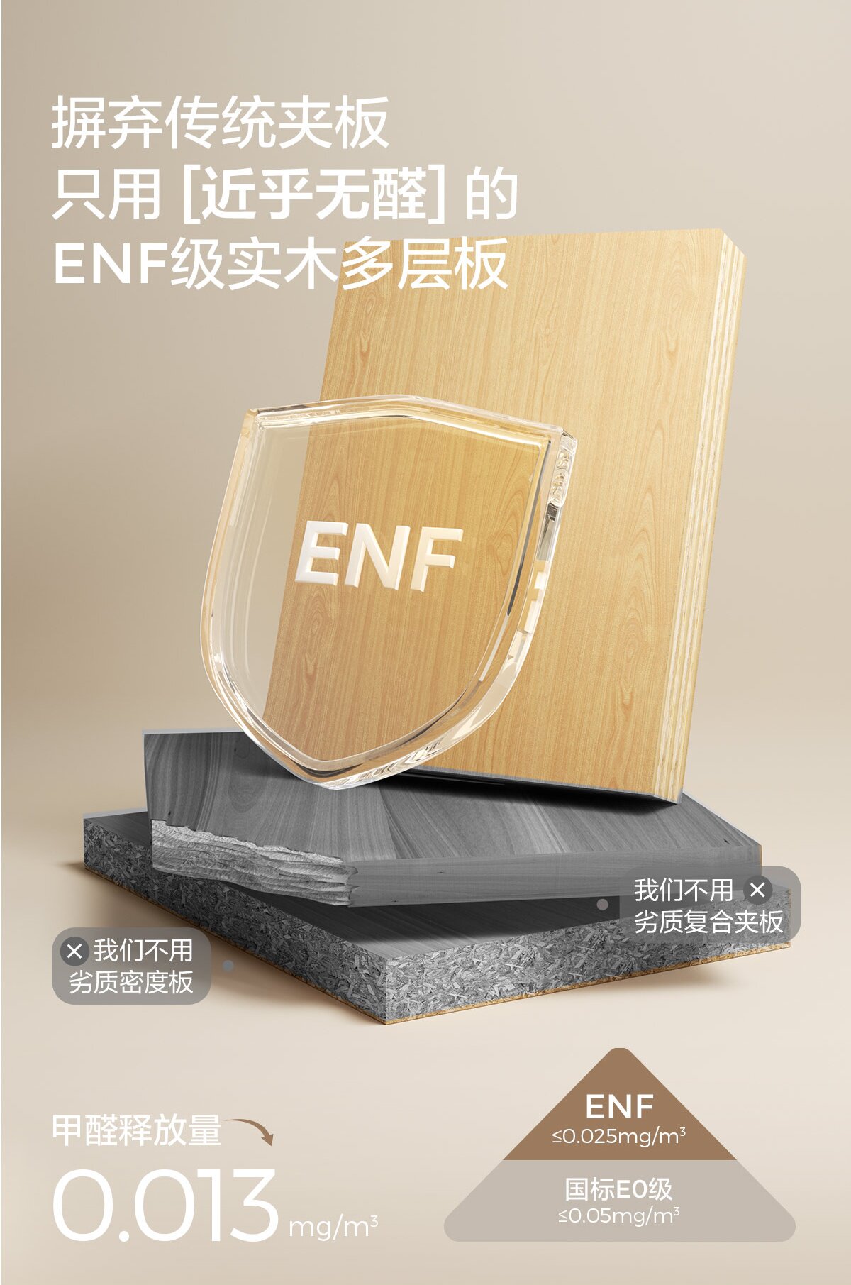 PS729-A Комбинация-Подробнее о продукте 1200-Двухцветный диван B(2)_018.jpg