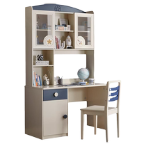 Lins home children study desk bedroom home small family style writing desk bookcase integrated furniture Lins wood industry
