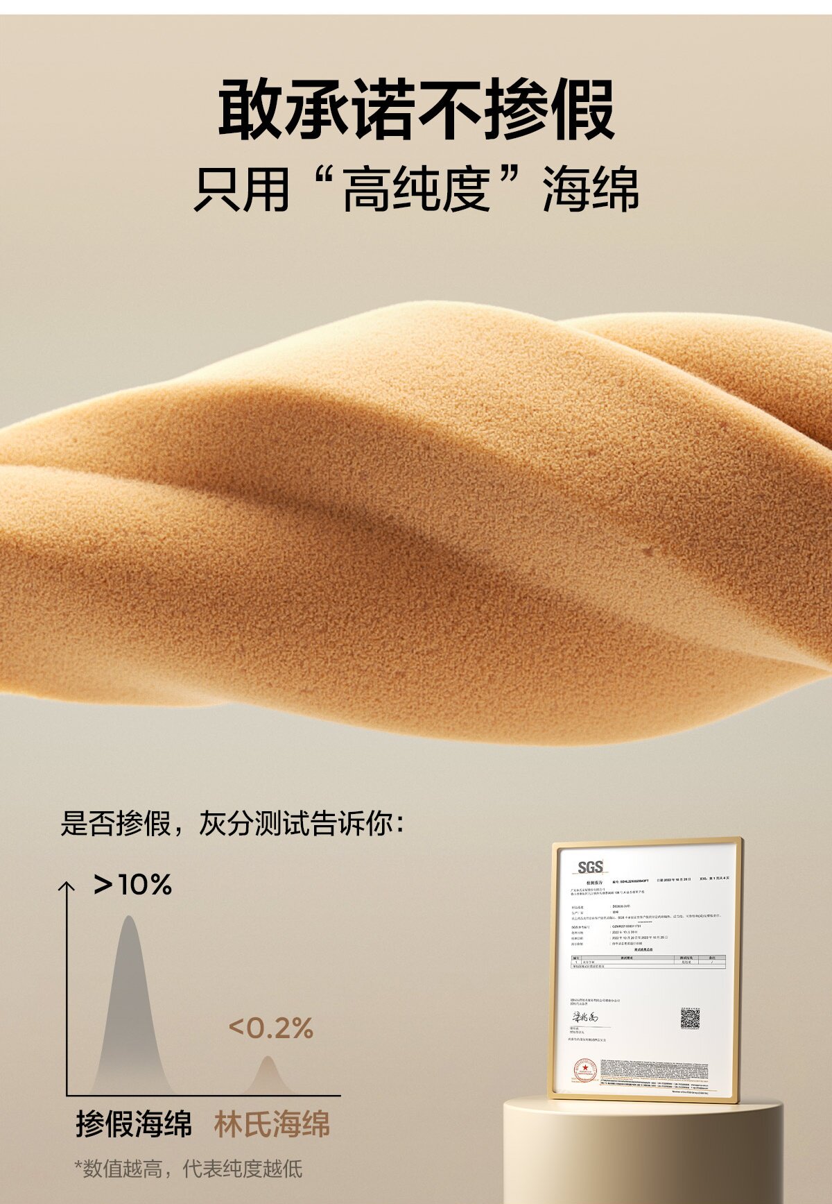 PS729-A Комбинация-Подробнее о продукте 1200-Двухцветный диван B(2)_004.jpg