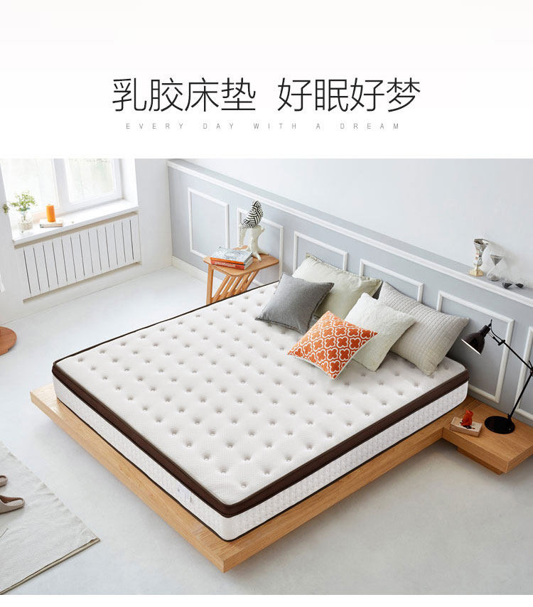 CD025 Продукт детали 750-Matress_13.jpg