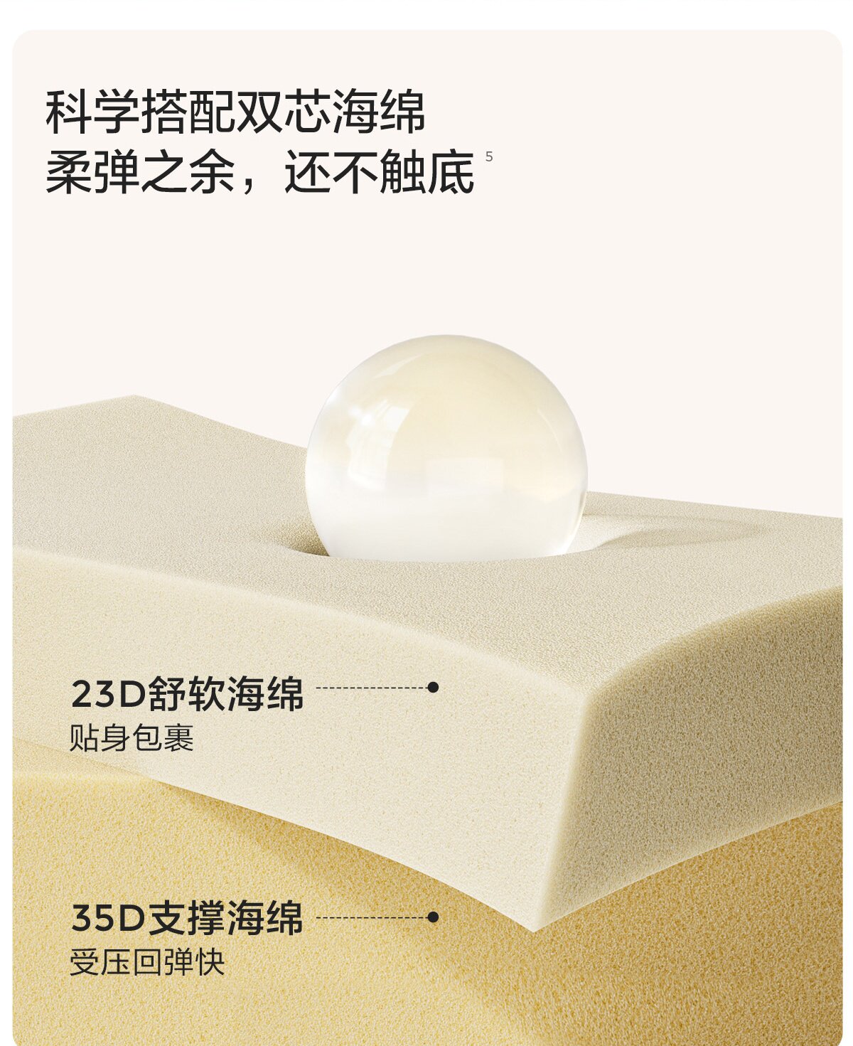 G206-A组合-商品详情1200-四件套-主推皮款_029.jpg