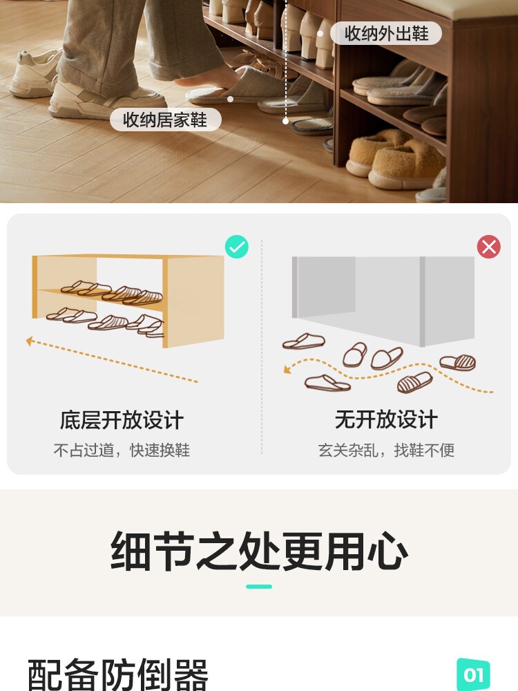 UM1N-A组合-商品详情750-四件套_12.jpg