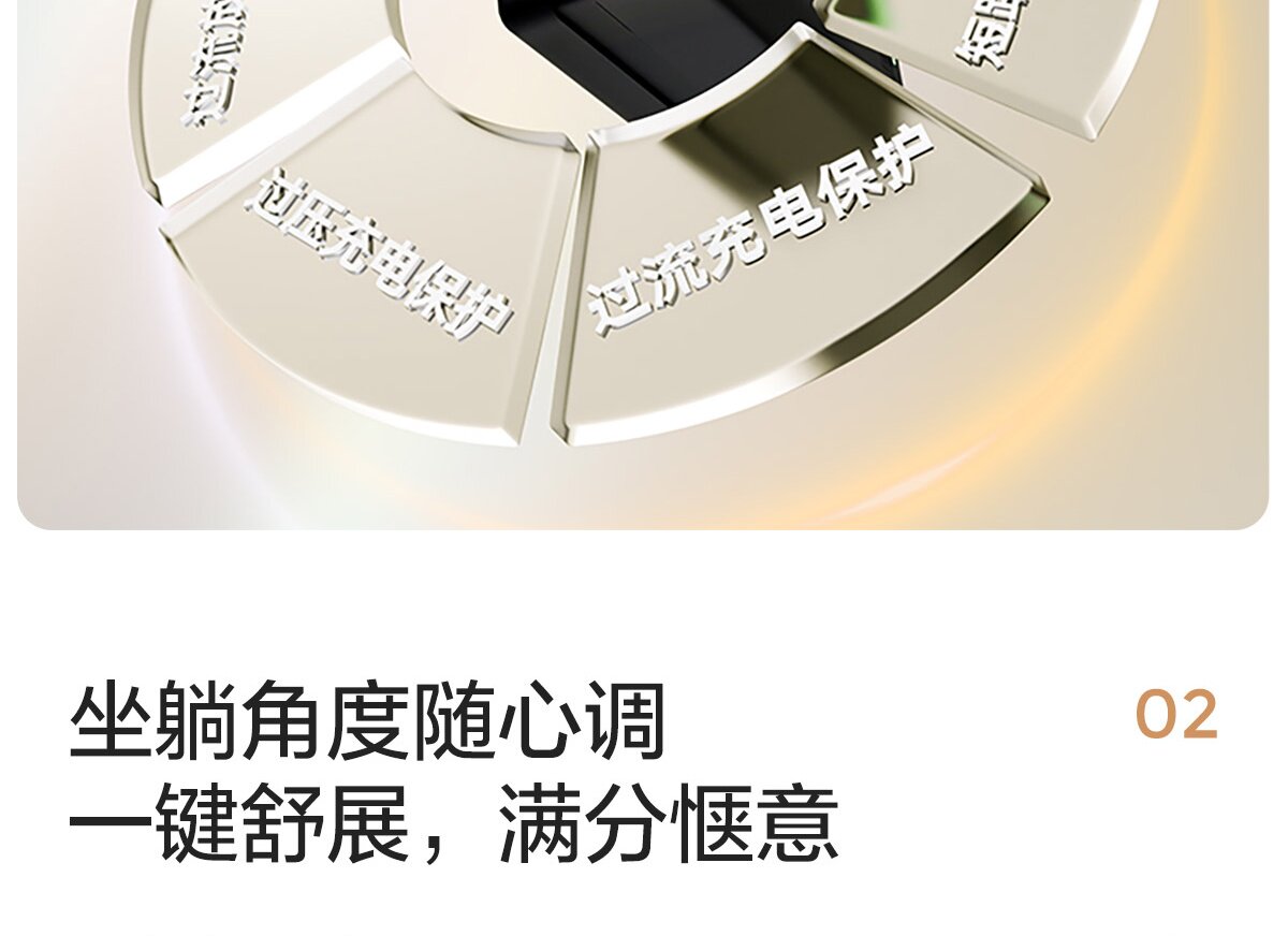 G206-A组合-商品详情1200-四件套-主推皮款_014.jpg