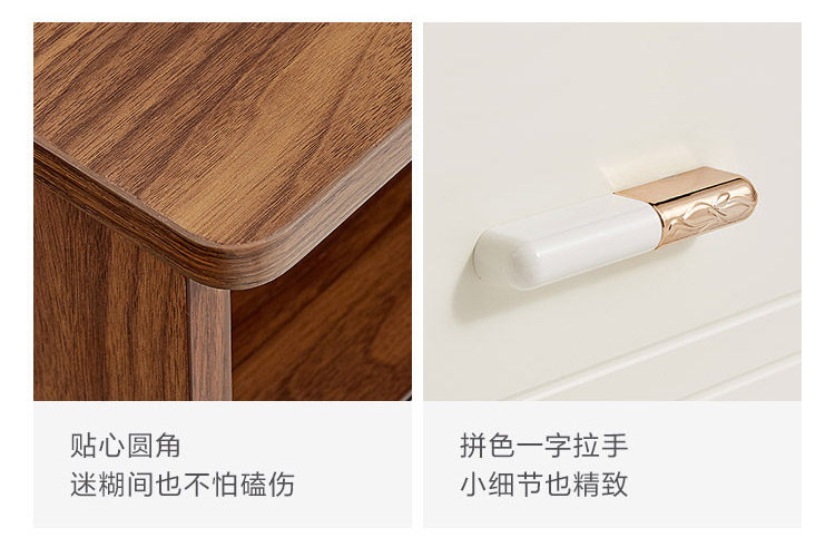 [LS186A1-A组合-商品详情750-八件套_19.jpg]