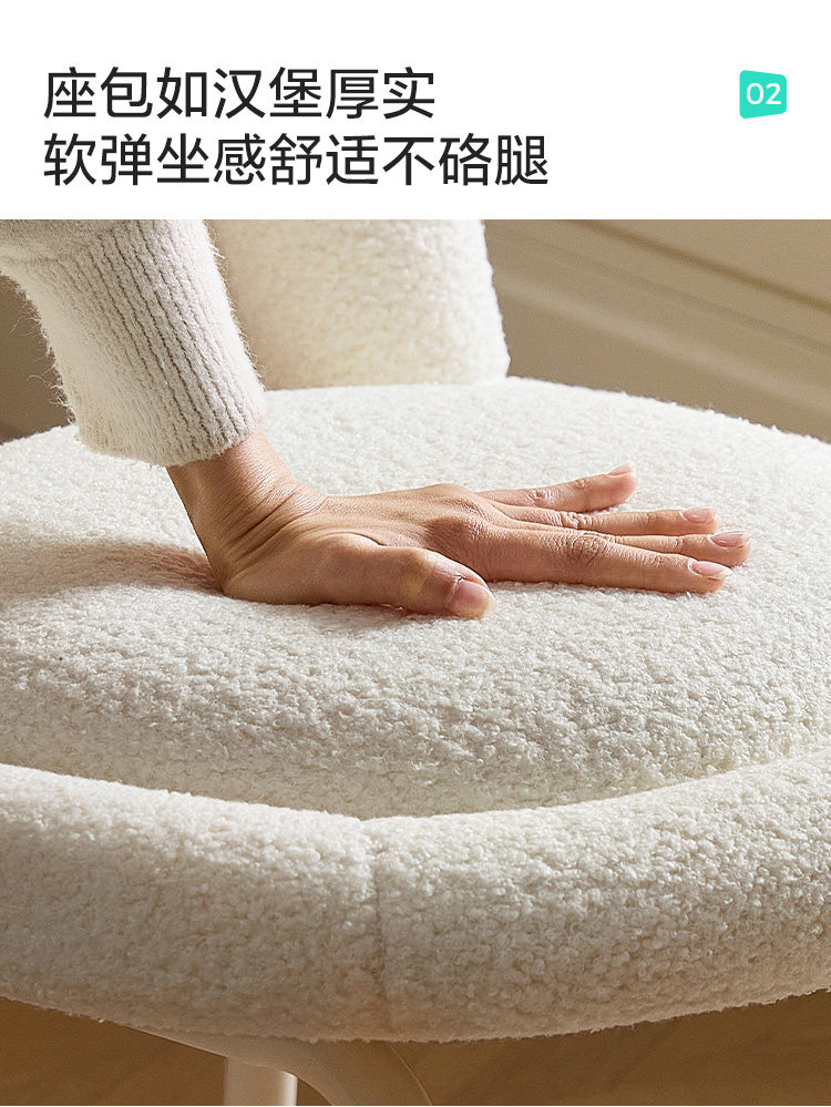 LS462W1-A组合-商品详情750-电脑椅 LS462W2-A电脑椅（GIF版）_11.jpg