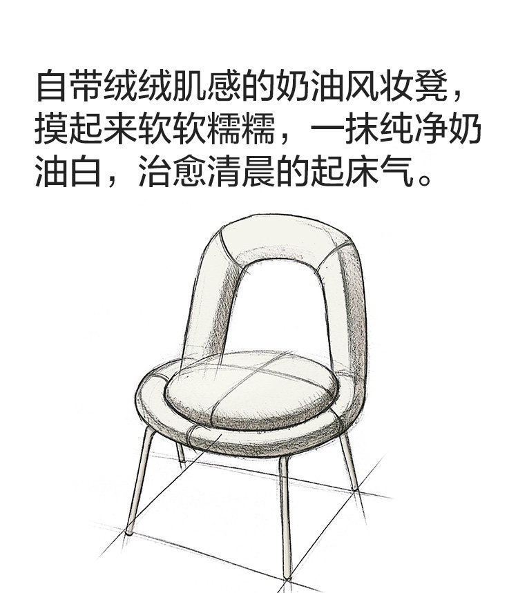 LS462W1-A组合-商品详情750-电脑椅 LS462W2-A电脑椅(GIF版)_02.jpg