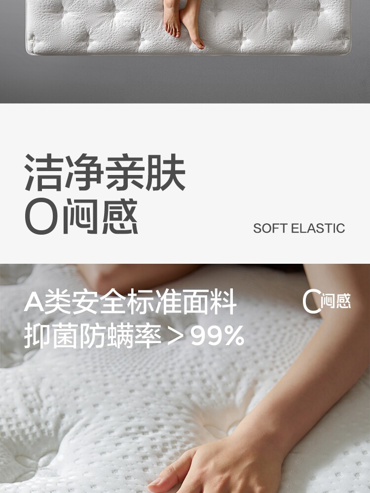 CD222A Комбинация-подробнее 750-матрас CD222B CD222C_19.jpg