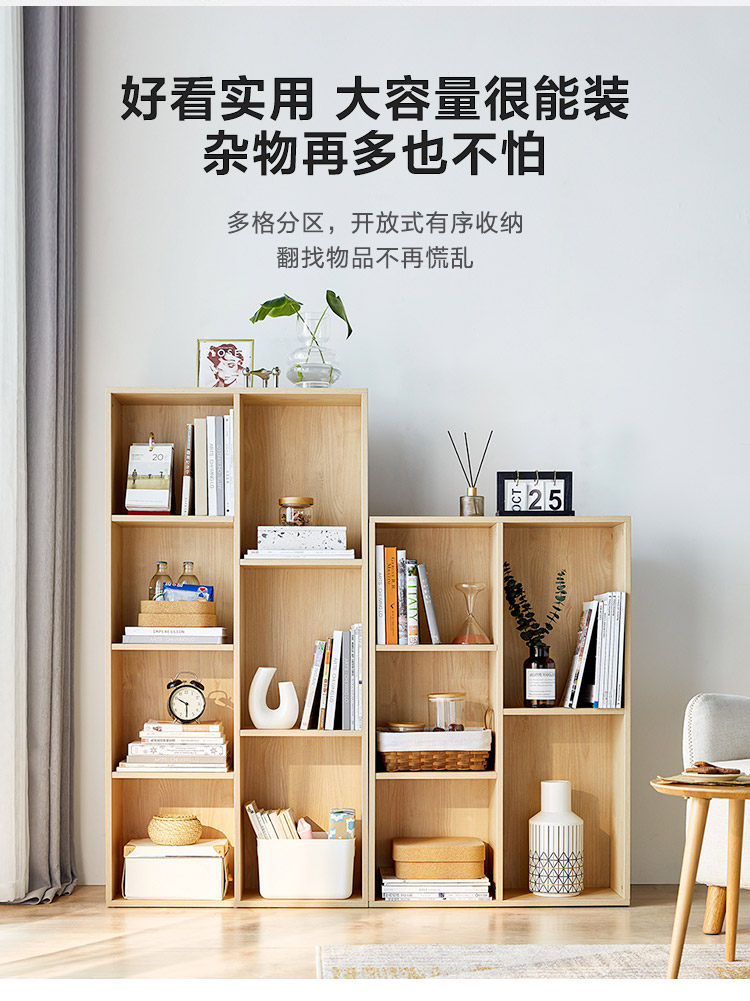 JF5X-A Групповой продюк. 4 предмета _03.jpg