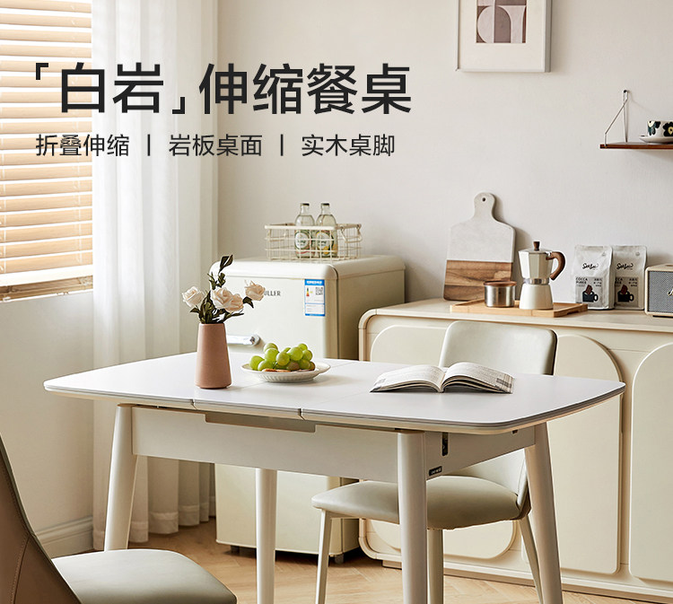 Комбинация PW1R-A — Подробная информация о продукте 750 — Набор из трех частей_01.jpg