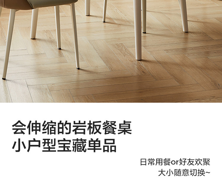 Комбинация PW1R-A — Подробная информация о продукте 750 — Набор из трех частей_02.jpg