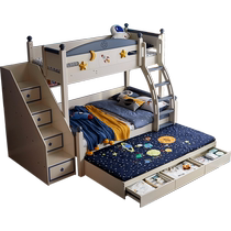 Lins Home Childrens Bunk Bed Two-layer Bunk Bed High and Low Small Household Solid Wood Leg Furniture Lins Wood Industry