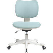 Lins Home Computer Chair Study Office Chair Girls Bedroom Desk Chair Comfortable Sedentary Swivel Chair Lins Wood Industry