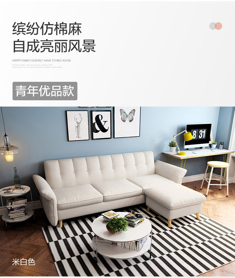 1012-A -Chi tiết sản phẩm 750-Eleven-color sofa_15.jpg